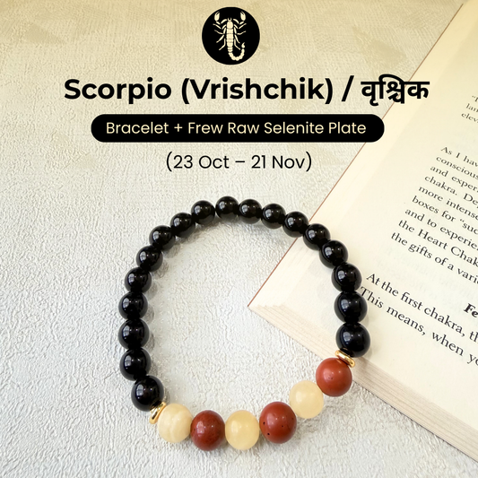Scorpio (वृश्चिक राशि) Zodiac Black Onyx, Red Jasper & Calcite Bracelet