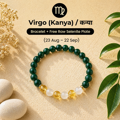 Virgo (कन्या राशि) Zodiac Green Jade, Milky Quartz & Citrine Bracelet