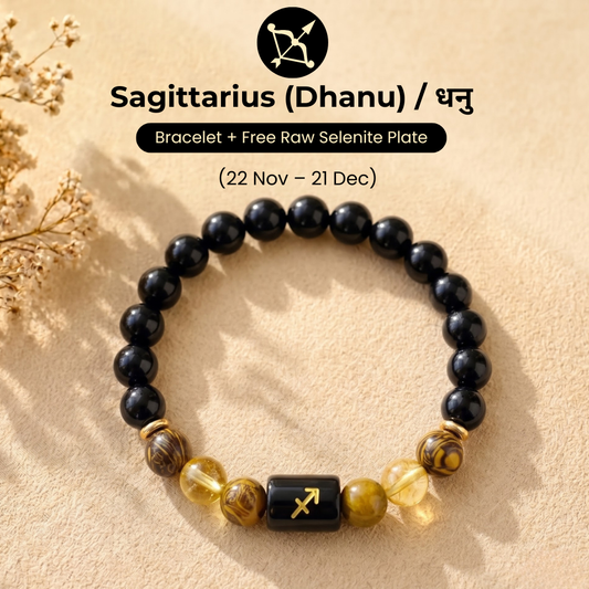 Sagittarius (धनु राशि) Zodiac Black Obsidian, Citrine & Mariam Jasper Bracelet