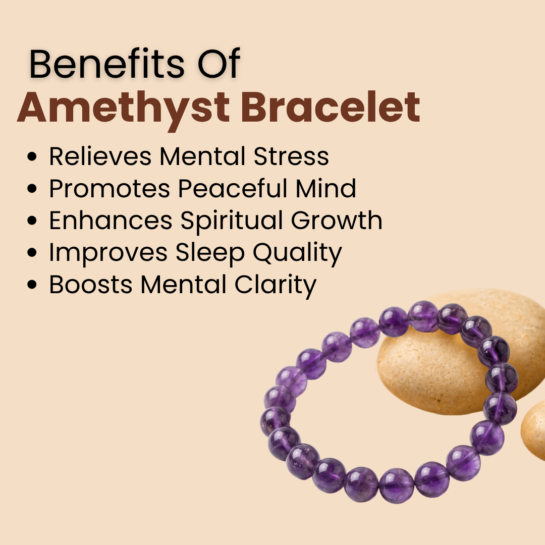Amethyst Bracelet