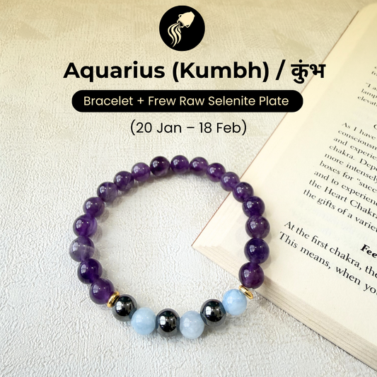 Aquarius (कुंभ राशि) Zodiac Amethyst, Aquamarine & Hematite Bracelet