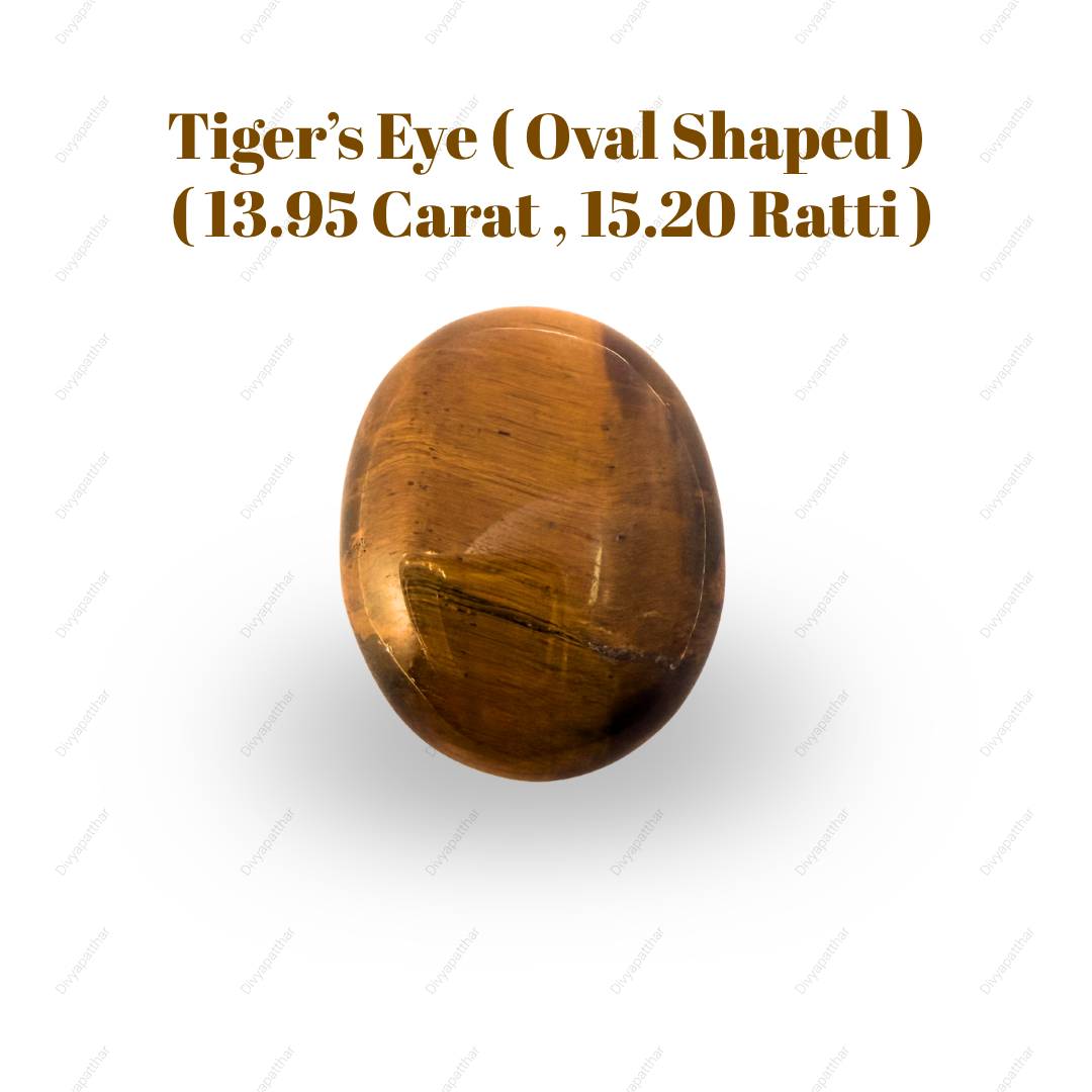 Natural Tiger's Eye Gemstone – Oval Shape (13.95 Carat | 15.20 Ratti)