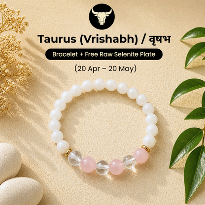 Taurus (वृषभ राशि) Zodiac Milky Quartz, Rose Quartz & Clear Quartz Bracelet