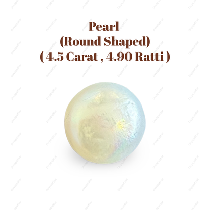 Natural Pearl (Moti) Gemstone – Round Shape (4.50 Carat | 4.90 Ratti | 9.5 × 5.7 mm)