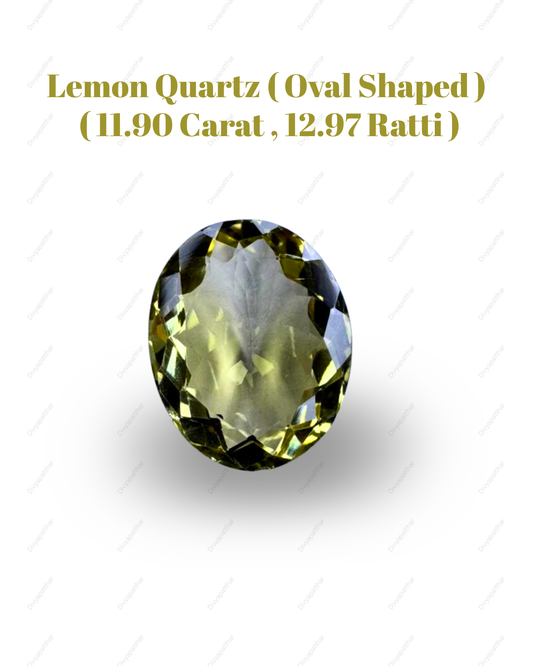 Natural Lemon Quartz Gemstone – Oval Shape (11.90 Carat | 12.97 Ratti)