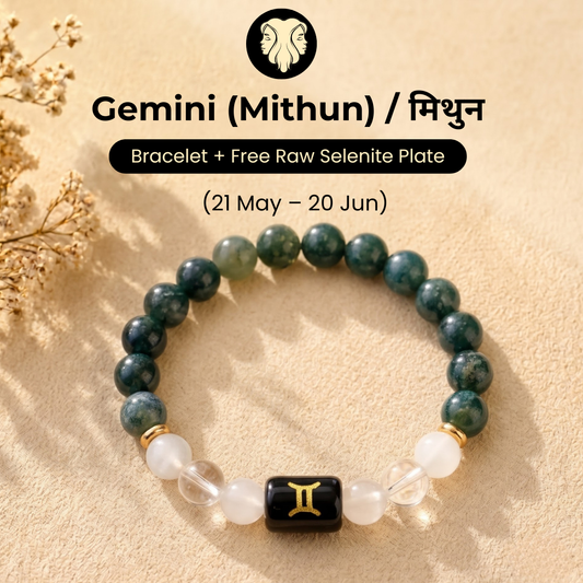 Gemini (मिथुन राशि) Zodiac Green Moss, Milky Quartz & Clear Quartz Bracelet