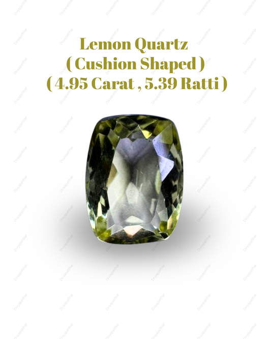 Natural Lemon Quartz Gemstone – Cushion Shape (4.95 Carat | 5.39 Ratti)