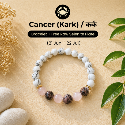 Cancer (कर्क राशि) Zodiac Howlite, Rose Quartz & Rhodonite Bracelet