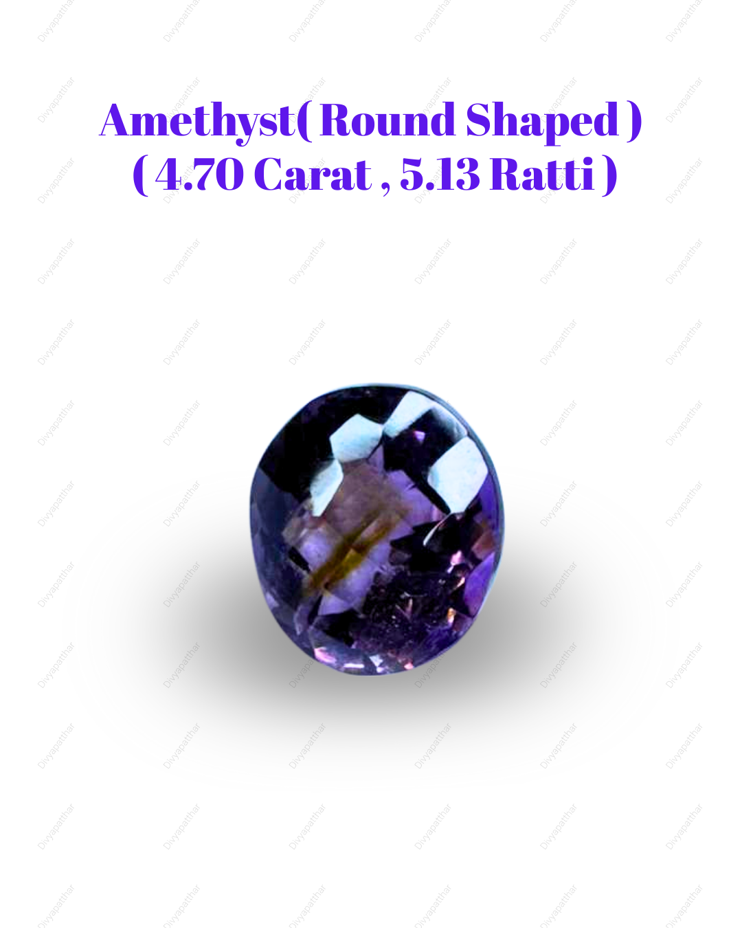 Natural Amethyst Gemstone – Round Shape (4.70 Carat | 5.13 Ratti)