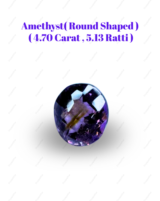 Natural Amethyst Gemstone – Round Shape (4.70 Carat | 5.13 Ratti)