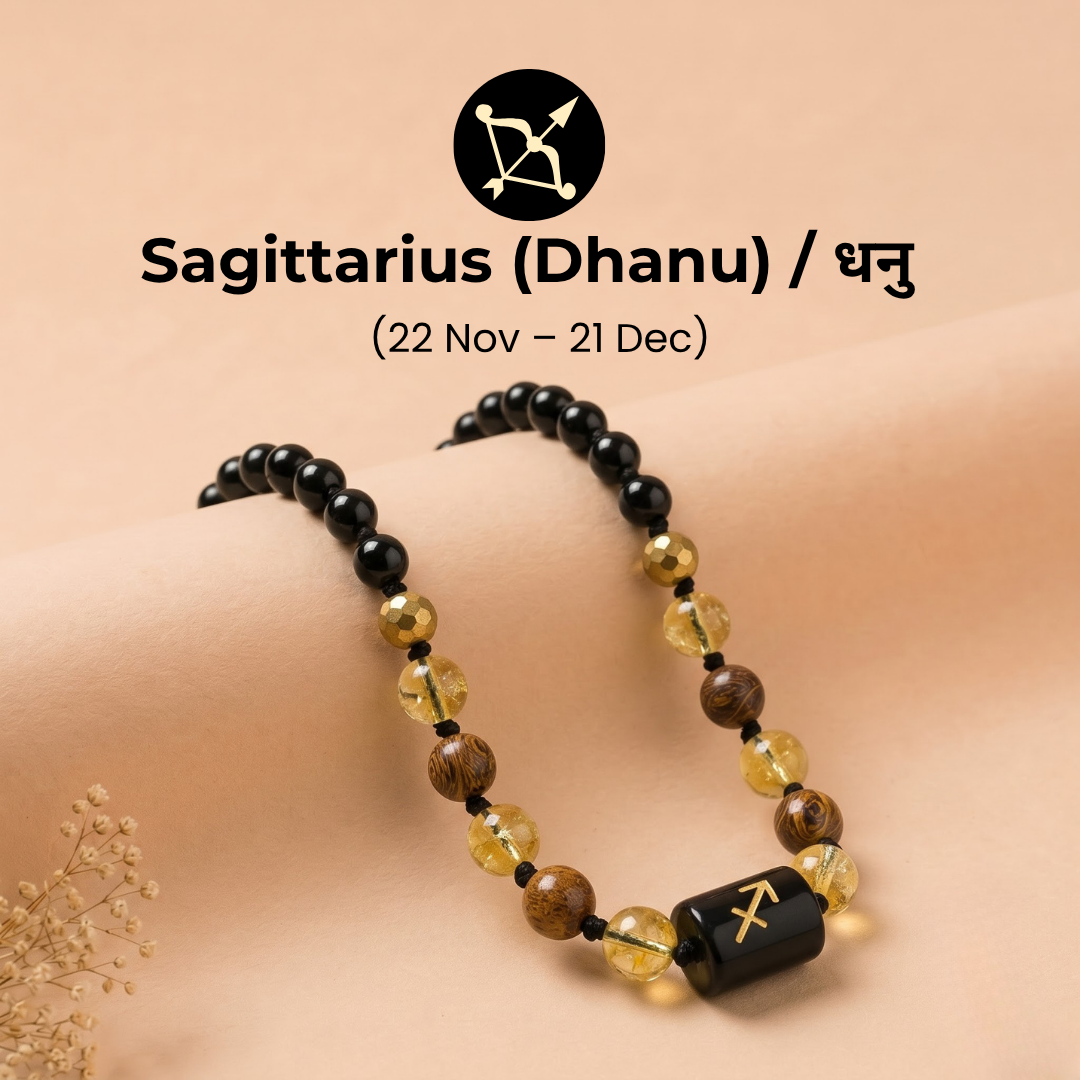 Sagittarius Zodiac Mala – Protection, Stability & Prosperity