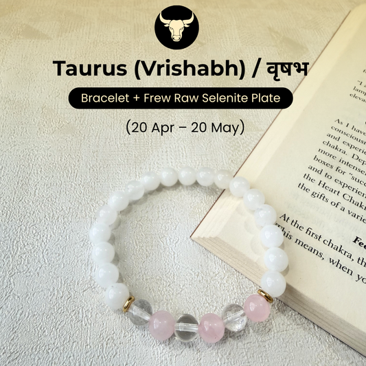 Taurus (वृषभ राशि) Zodiac Milky Quartz, Rose Quartz & Clear Quartz Bracelet
